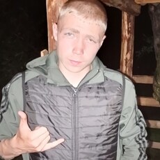 Фотография мужчины Иван, 18 лет из г. Чита