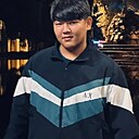 Мирас, 21 год