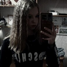 Фотография девушки Ekaterina, 18 лет из г. Тюмень