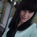 Людмила, 29 лет