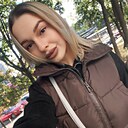 Милка, 25 лет