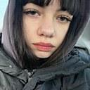 Кристина, 18 лет