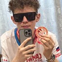 Данил, 18 лет