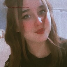 Фотография девушки Дарьяна, 22 года из г. Железногорск-Илимский