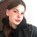 София, 19 лет