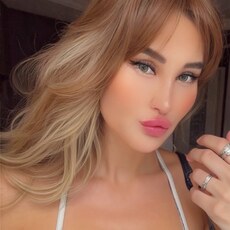 Фотография девушки Миланна, 36 лет из г. Москва