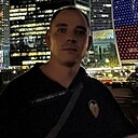 Максим, 29 лет