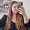 Ирина, 20 лет