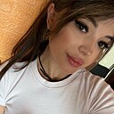 Карина, 24 года