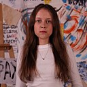 Валерия, 18 лет