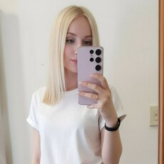 Фотография девушки Александра, 26 лет из г. Белово