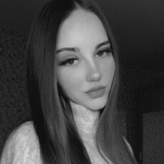 Фотография девушки Юля, 29 лет из г. Борисов