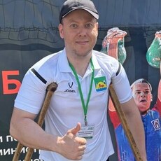 Фотография мужчины Александр, 39 лет из г. Лиски