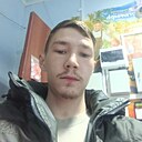 Константин, 19 лет