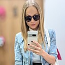 Наталья, 34 года