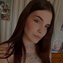 Валерия, 23 года