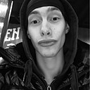 Савик, 20 лет