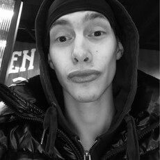 Фотография мужчины Савик, 20 лет из г. Ярославль