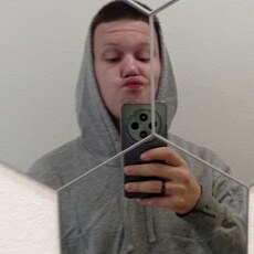 Фотография мужчины Илья, 20 лет из г. Ульяновск