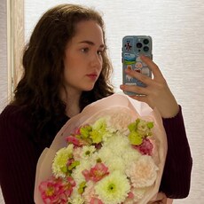 Фотография девушки Элина, 20 лет из г. Казань