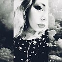 Лидия, 26 лет