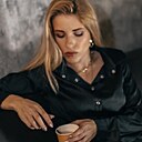 Наталья, 33 года