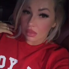 Фотография девушки Ирина, 41 год из г. Бугульма