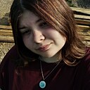 Дарья, 18 лет