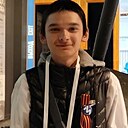 Денис, 18 лет