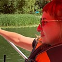 Мария, 30 лет