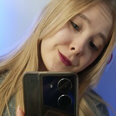 Фотография девушки Вероника, 22 года из г. Красногорск
