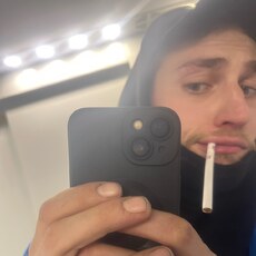 Фотография мужчины Елис, 26 лет из г. Тверь