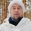 Артём, 42 года