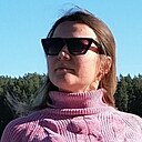 Валентина, 39 лет