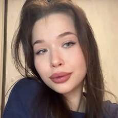 Фотография девушки Александра, 24 года из г. Ростов-на-Дону