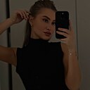 Алена, 25 лет