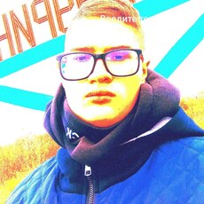 Фотография мужчины Дмитрий, 18 лет из г. Рязань