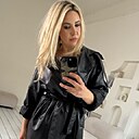 Елена, 40 лет