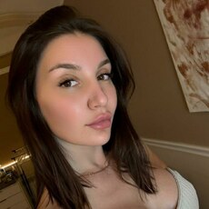 Фотография девушки Амалия, 25 лет из г. Ростов-на-Дону