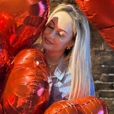 Фотография девушки Карина, 35 лет из г. Караганда