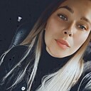 Оксана, 33 года