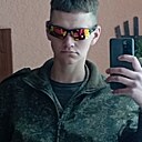 Максик, 19 лет