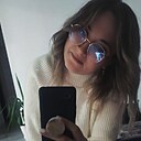 Она Самая, 33 года