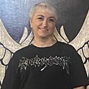 Наталья, 50 лет