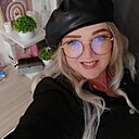 Ольга, 38 лет