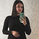 Евгения, 35 лет