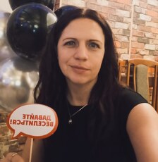 Фотография девушки Елена, 39 лет из г. Великий Новгород