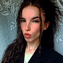 Псих, 23 года