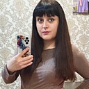 Эврика, 30 лет