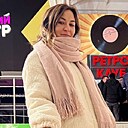 Регина, 25 лет